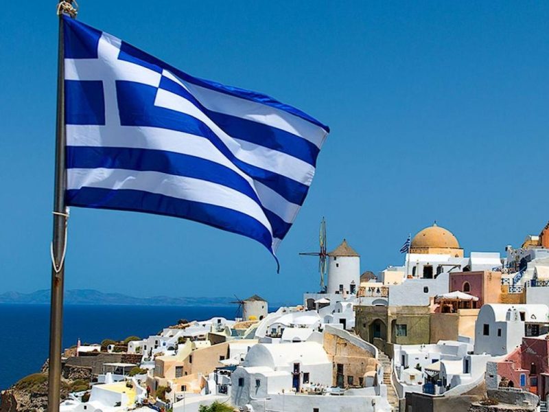 Греческая туристическая виза