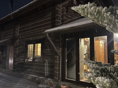 Банное пространство «Обнимаю паром»