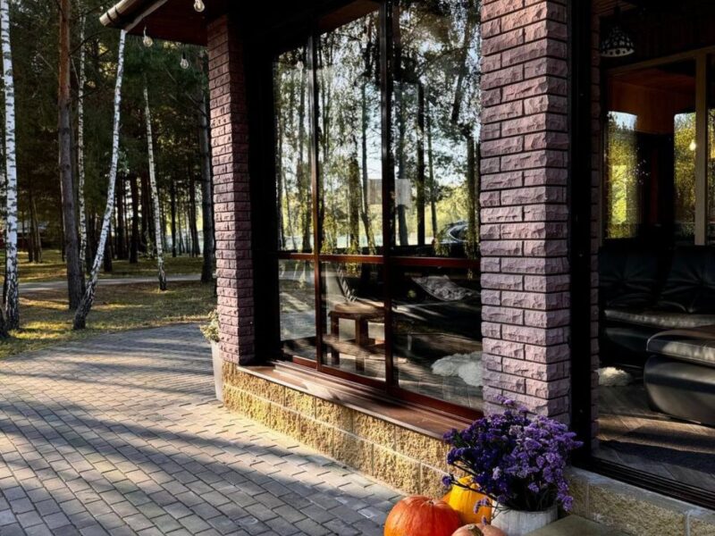 Агроусадьба «Галас»