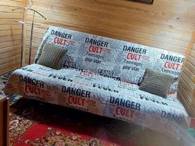 Гостевой дом «Ваш идеальный уикенд»