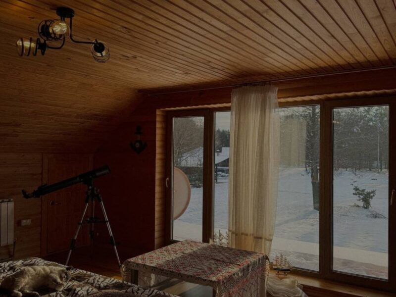 Агроусадьба «Галас»