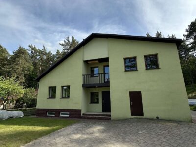 Гостевой дом На опушке