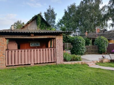 Агроусадьба "На просторе"