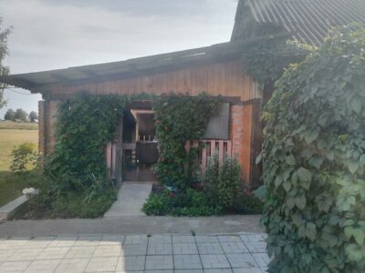 Агроусадьба "На просторе"