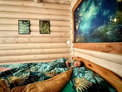 Усадьба Романтика